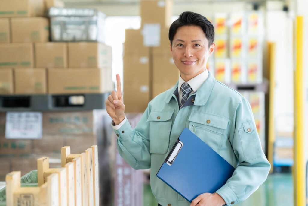 倉庫管理